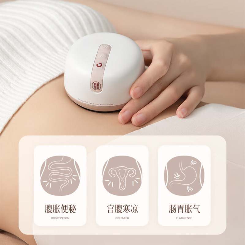 科爱元素砭石按摩器CI165A热敷暖宫疏通肠道小面包形状礼盒装高清大图