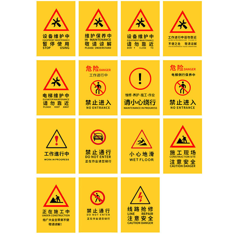 海斯迪克 hk-228 施工围挡 布艺围挡 伸缩折叠布艺围