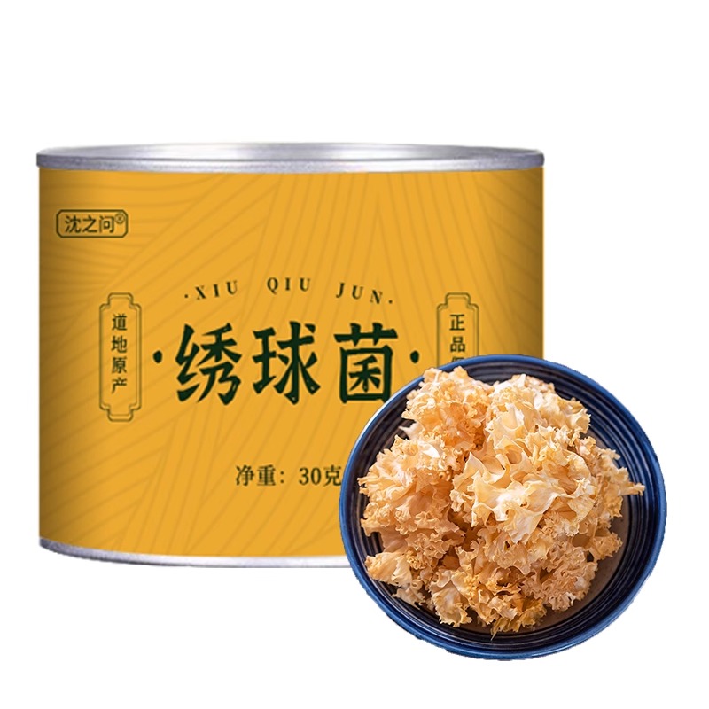绣球菌干货绣球菇云南菌特产绣球蘑菇干香菇绣球菌菇粉菌汤包高清大图