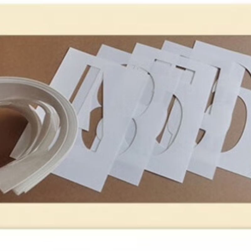 苏宁宜品pvc数字喷漆模板 0-9 数字10cm