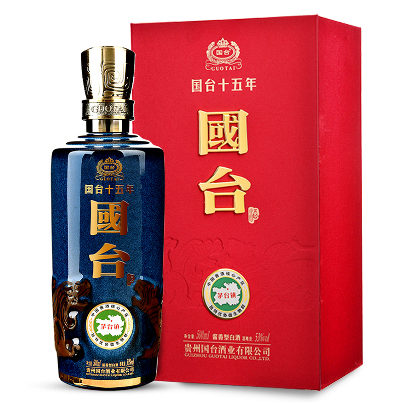 国台 十五年 53度 500ml单瓶装 酱香型白酒