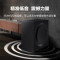 三星(SAMSUNG) HW-Q990C 家庭影院 回音壁音响 11.1.4声道 杜比全景声 蓝牙音箱 电视条形音响