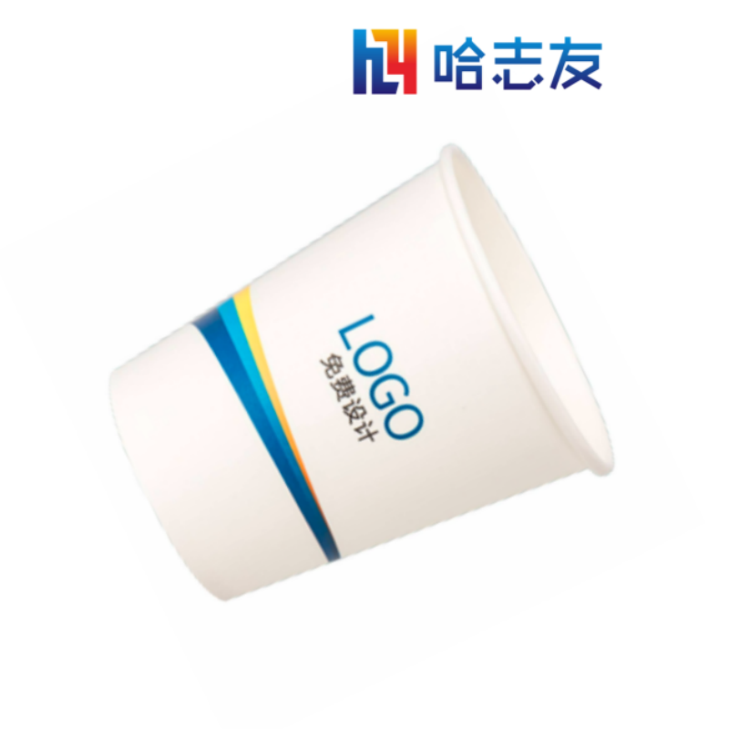 哈志友企业定制纸杯250ml外形美观,设计新颖,支持定制,优质材料高清大图