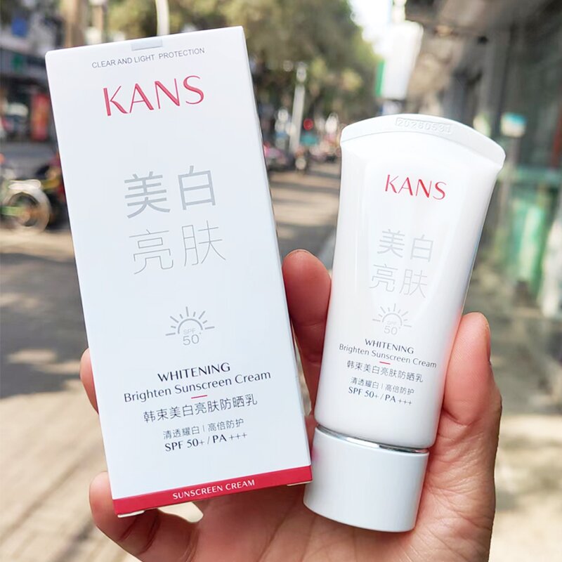 [买1送1一共60ml]韩束美白提亮双效防晒乳晒霜乳隔离紫外线清爽不油腻化妆品SPF50+++30ml/瓶高清大图