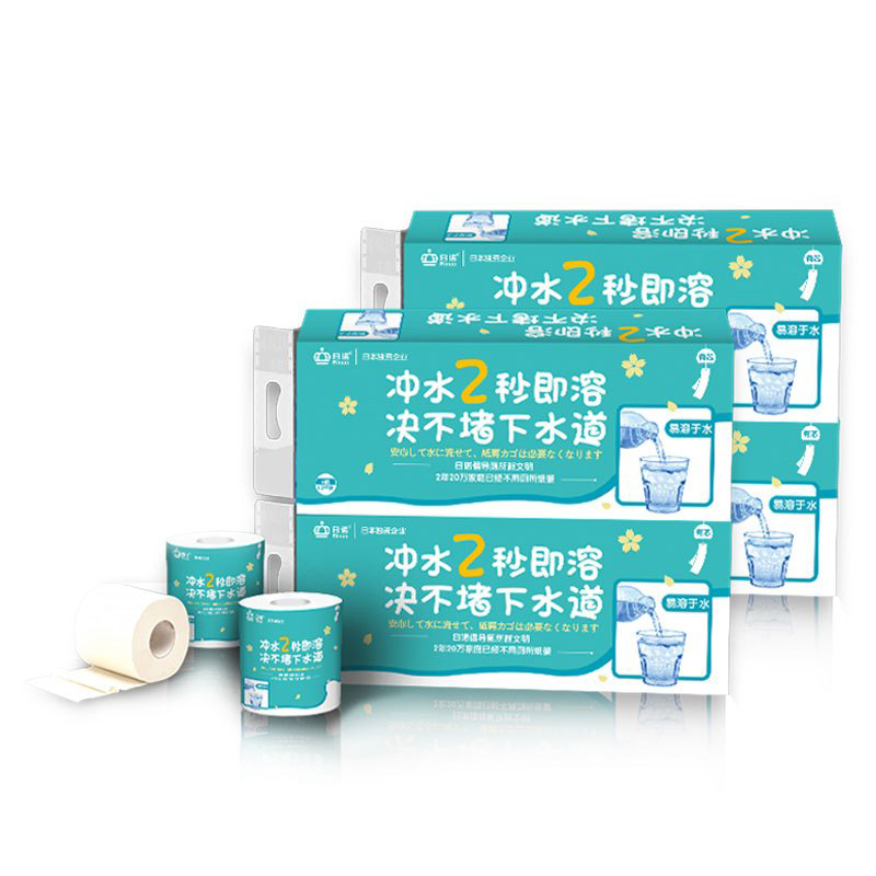 (DT)日诺(Rinuo)4层120克 水溶卫生纸 有芯卷纸 厕纸 27卷/箱(计价单位:箱)