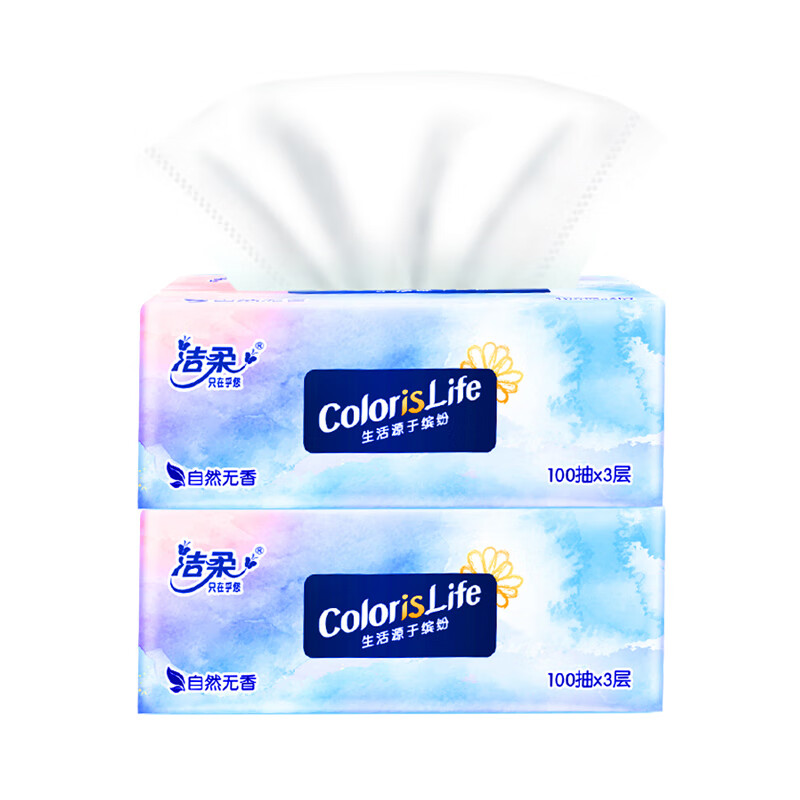 洁柔(C&S)抽纸3层100抽家用纸巾面巾纸餐巾纸整箱卫生纸抽面纸实惠装 精巧型(原生木浆) 20包高清大图