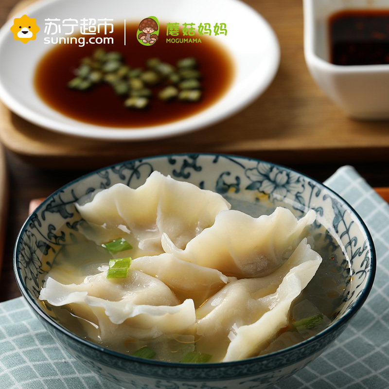 蘑菇妈妈松茸虾仁水饺纯手工制作方便速食速冻水饺