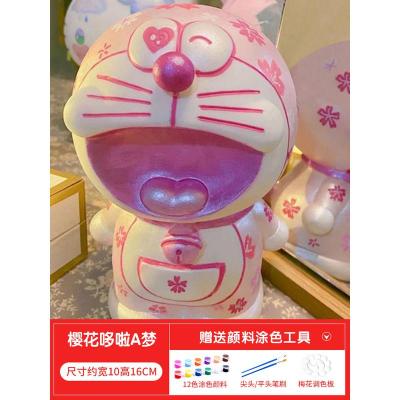 樱花哆啦A梦[全套颜料+工具] 儿童涂色玩具石膏娃娃 彩绘存钱罐白胚画diy手工涂鸦陶瓷上色搪胶