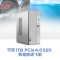 联想(Lenovo)天逸510S 个人商务台式机电脑主机 定制(I3-14100 32G 1TB SSD wifi6 win11 键鼠 三年上门)家用商用学习办公