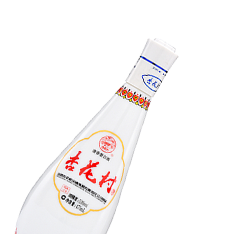 山西汾酒杏花村 怀旧版 乳白玻汾白酒 清香型 53度整箱475ml*10瓶装 高度白酒 国产白酒