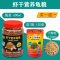 小乌龟饲料颗粒通用型巴西龟鳄龟草龟养龟专用粮食物