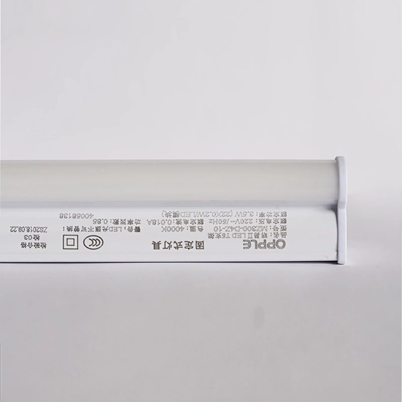 欧普照明led欧普照明ledT5一体化灯管 支架日光灯高清大图