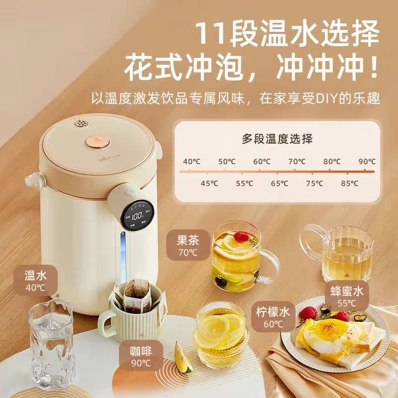 小熊电热水壶 --ZDH-H30G1高清大图