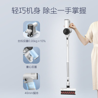 添可Tineco 无线智能吸尘器 Pure One Lite 有屏高配版