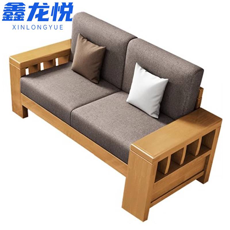 鑫龙悦 实木沙发高清大图