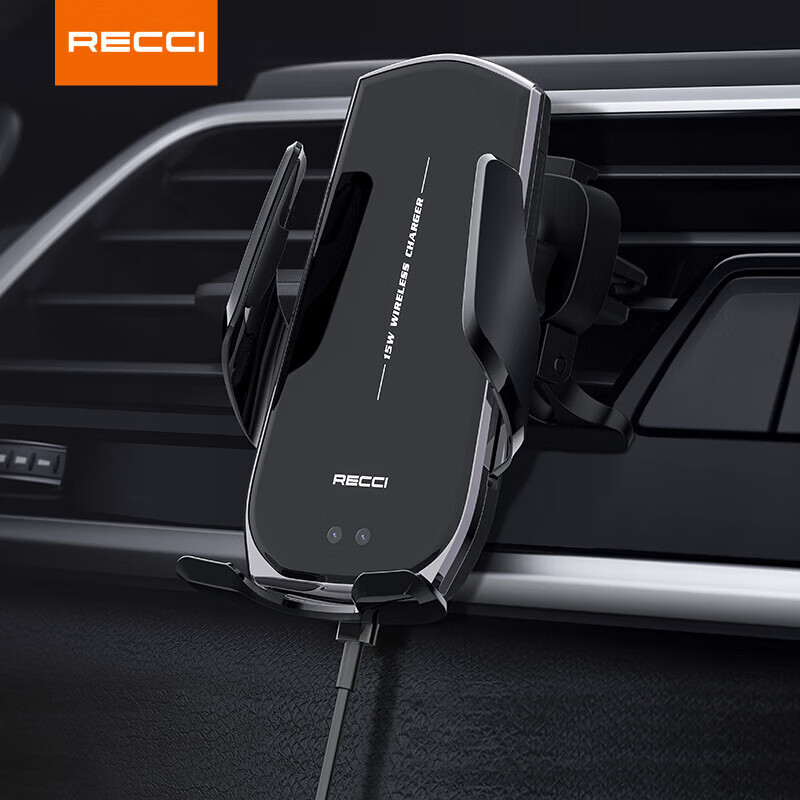 锐思 RECCI 车载手机支架磁吸充电感应伸缩红外线感应 RHO-C27
