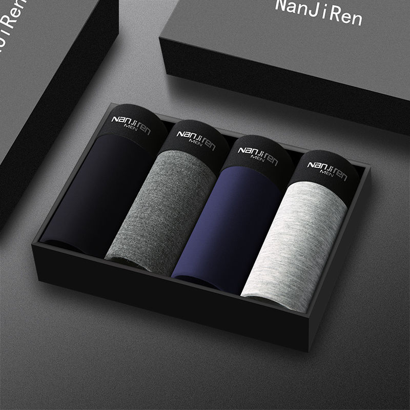 南极人内裤男士平角裤纯棉新款宽松潮流个性男生四角裤头大码_542 3XL【75-80KG】石墨烯 23011A【4条装】