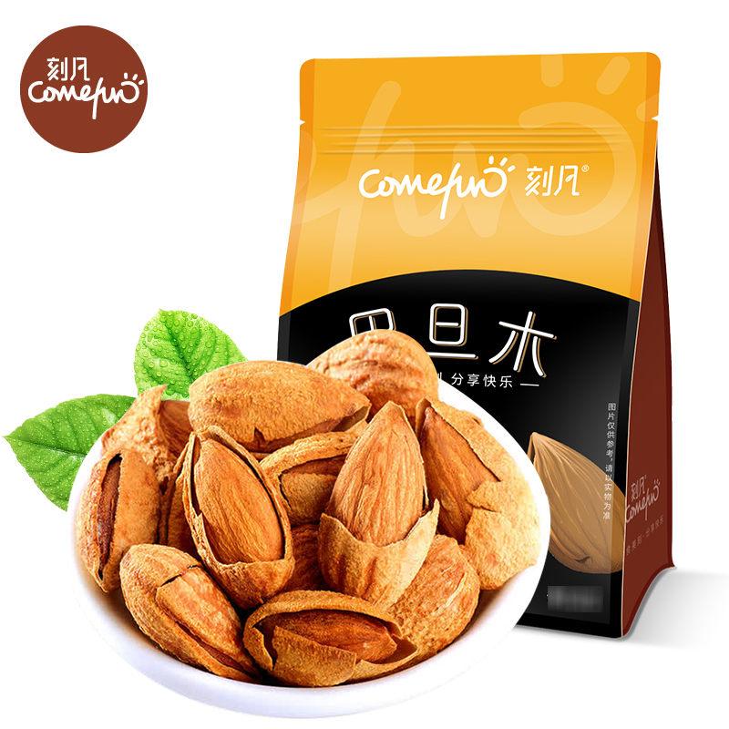 刻凡[手剥巴旦木500g]1斤袋装零食坚果干果杏仁炒货食品香酥果仁高清大图