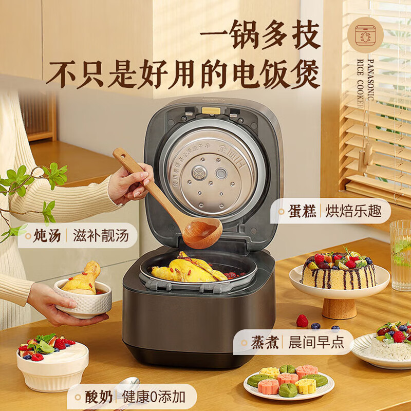 松下(Panasonic)3L电饭煲IH变频可变压力家用多功能电压力饭煲1-6人可预约 SR-HZ102高清大图