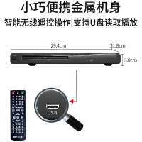 德国歌德TA2186全高清DVD影碟机CD VCD播放机器影碟机HDMI 1080P家用一体高清儿童evd便携式放碟片播