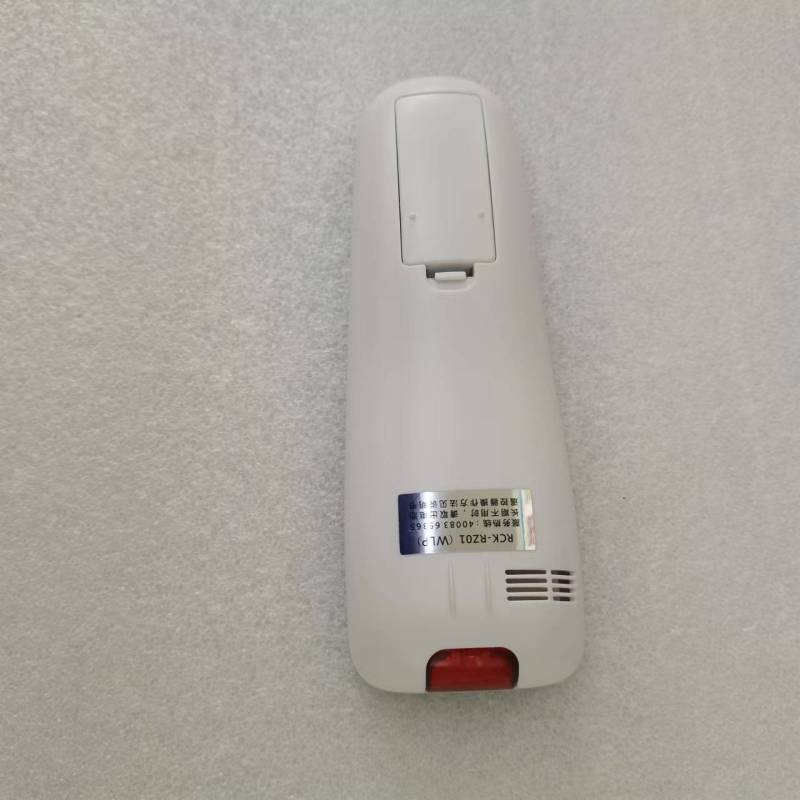 帮客材配 全新原件代用款 P0970078969 ISH- 35CC2 惠而浦CR2系列遥控器 收前验货rz01高清大图