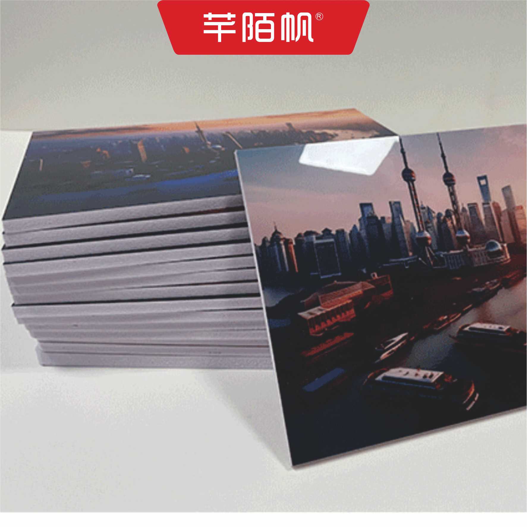 芊陌帆/海报展板/揭示揭挂/雪弗板标识牌/QMFXK-08/块高清大图