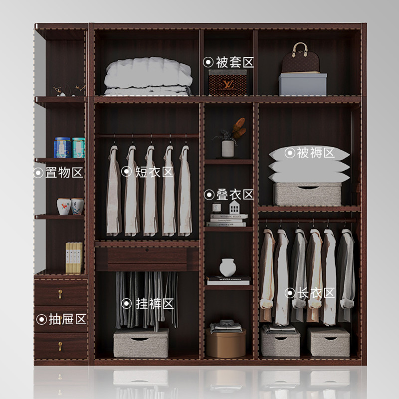 caibaimu新中式实木衣柜大容量衣橱四门带抽屉柜子卧室配套红木家具