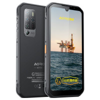 遨游(AORO)A11工业三防5G手机本安EX防爆手机化工厂石油燃气 红外夜视后置五摄全网通 8G+128G（防爆版）