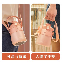 尚泰(SHOTAY)网红大肚杯儿童保温杯大容量水杯女带吸管杯316不锈钢保温壶学生儿童水杯子900ml ST-8063