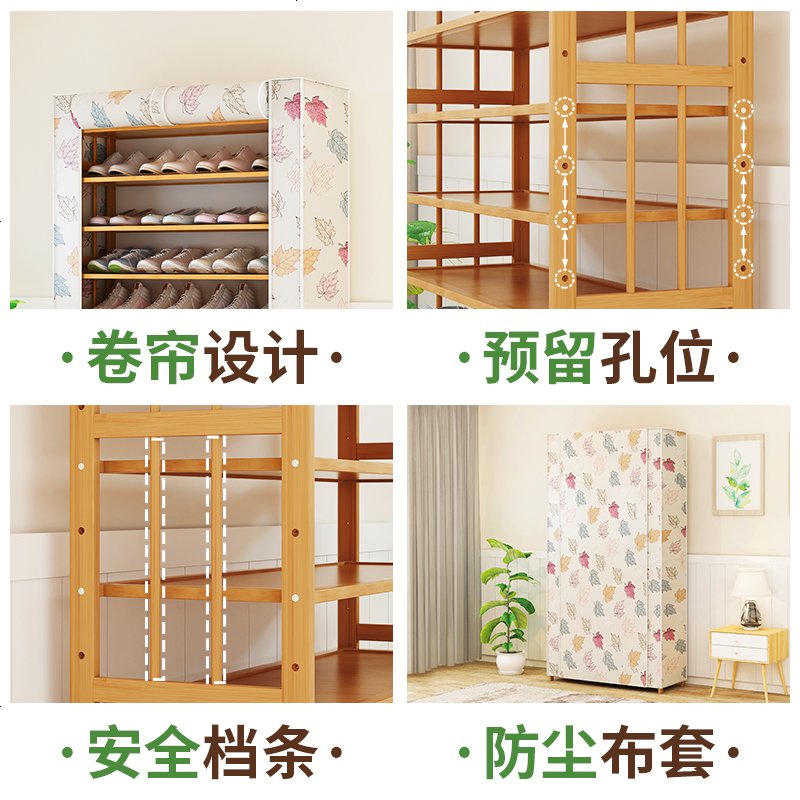 多层鞋架防尘简易鞋柜宿舍家用经济型大容量鞋架子收纳牛津布高清大图