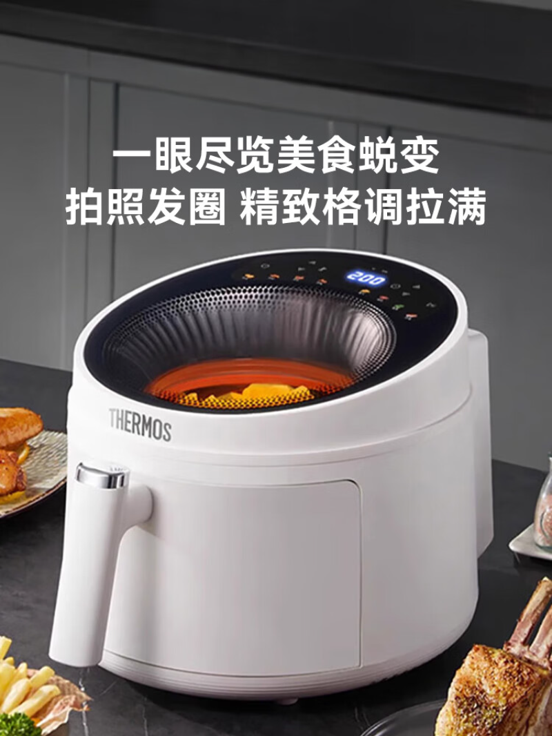 膳魔师 家用智能实用无油烟大容量可视空气炸锅 5L EHA-5752E-W