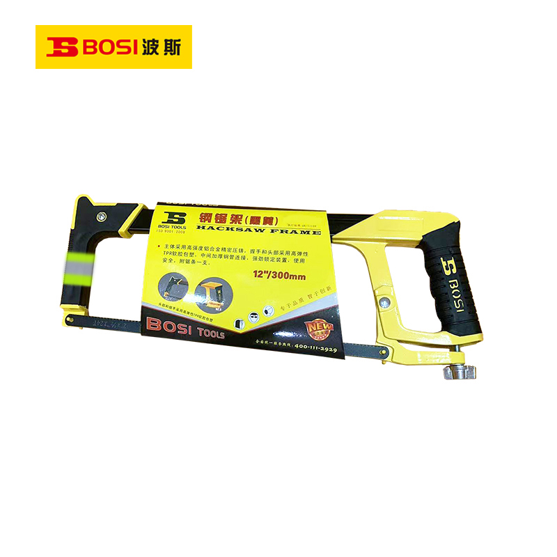 波斯（BOSI） 荧光系列钢锯架(黑黄) 12"/300mm 把