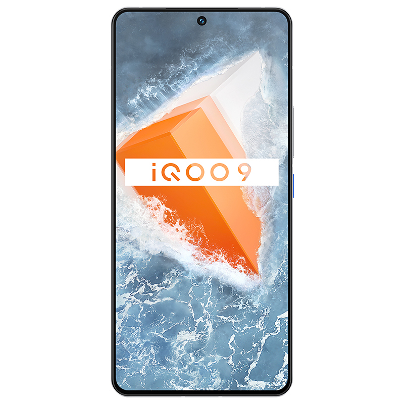 vivo iQOO 9 5G新品 KPL电竞专用手机 12+512G 传奇版 E5超视网膜屏+全新一代骁龙8+独显芯片Pro+全感操控系统3.0+120W超快闪充