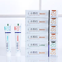 【110g*2支装】孕妇儿童 小苏打美白健齿牙膏 海盐亮齿清新口气 减轻牙渍 去黄齿 去烟渍 小苏打海盐牙膏