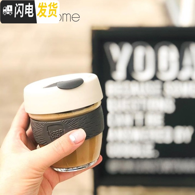 三维工匠OTB 便携咖啡杯玻璃杯随手随行杯子水杯网红ins风简约带盖 咖啡范-美式(227)咖啡器具高清大图