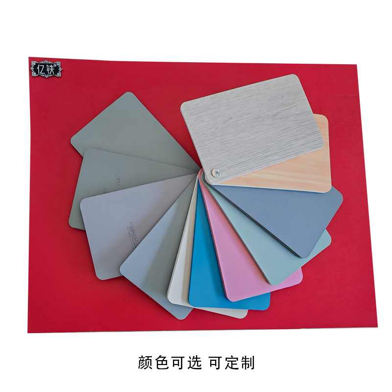 亿铁(YI TIE)塑胶路径球场运动地胶 定制1000*1000*3.5mm/平方米