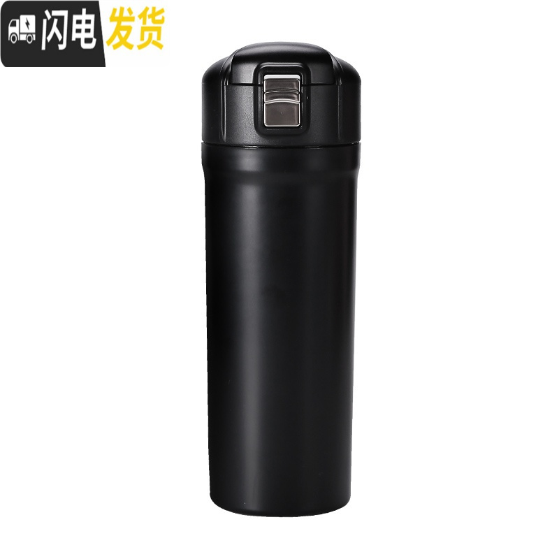 三维工匠陶瓷内胆保温杯弹跳杯学生情侣休闲运动便携不锈钢车载咖啡泡茶杯 象牙白ABS外壳骨瓷内胆收藏送杯刷杯套