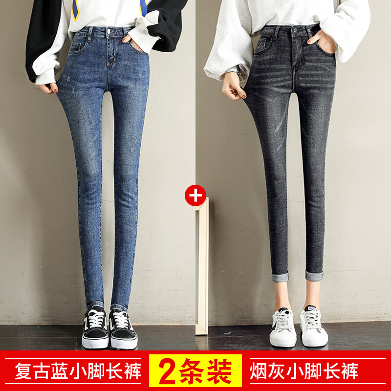迪鲁奥(DILUAO)新款女装涂层牛仔布裤女春秋装2021年新款高腰黑色九分裤韩版修身显瘦工装裤