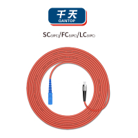 千天(QANTOP)光纤跳线 电信级光纤熔接收发器尾纤 光端机适用 SC-FC多模单芯- QT-GXTX239