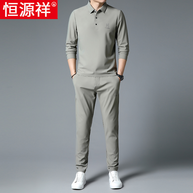 恒源祥休闲套装男士春秋款翻领卫衣中年爸爸秋装运动服秋衣两件套 卡其2 180(体重155-175斤)