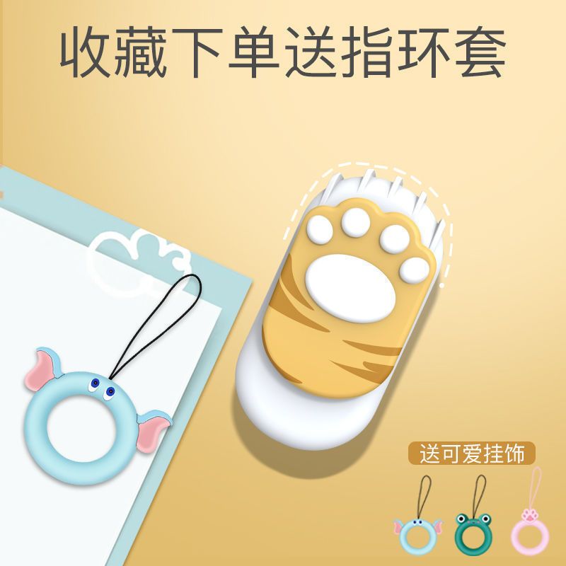 龙觇 可爱u盘64g创意个性卡通2021新款高颜值车载u盘可爱萌学生女生64G高速正品优盘