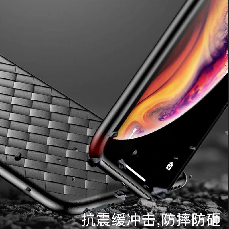 可波[壳+膜]苹果iPhone11/12promax手机壳12pro硅胶软边全包mini保护套全包i11防摔编织纹轻薄高清大图
