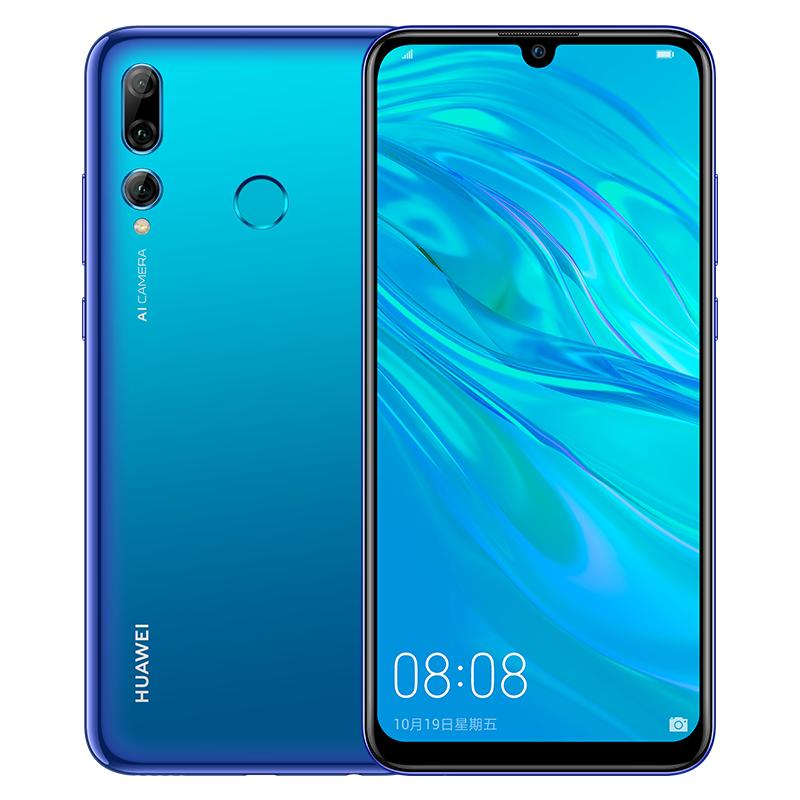 [赠蓝牙耳机+自拍杆]HUAWEI/华为nova4 极点全面屏 2000万超广角三摄 8GB+128GB 亮黑色 移动联通电信4G拍照全网通手机