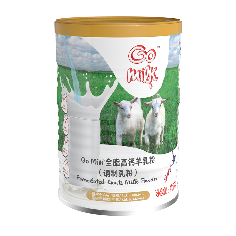 Go Milk 新西兰进口 全脂高钙羊乳粉400g*3 成人奶粉 礼盒装