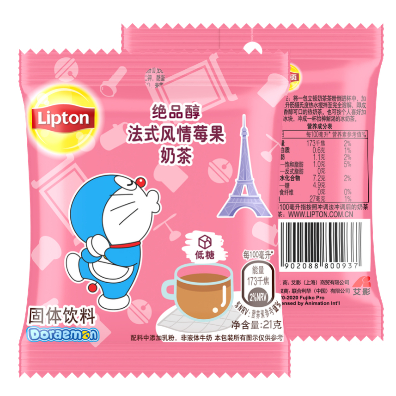 立顿绝品醇法式风情莓果奶茶 21g*1袋(新老包装随机发货)