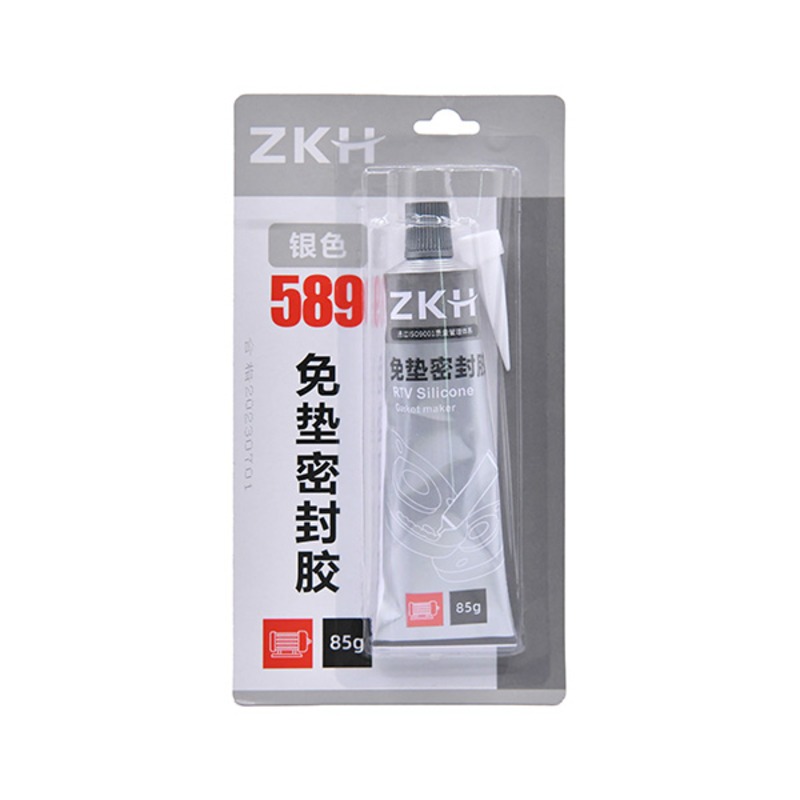 ZKH智能电动开窗器自动感应防风设计节能安全可靠窗用配件高清大图