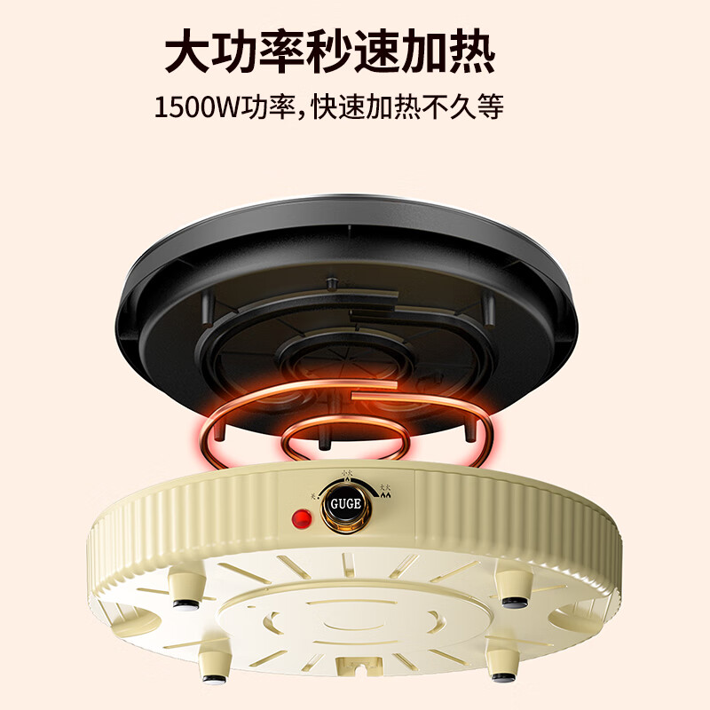 谷格 G968 多功能电烤盘 家用透明可视无烟烤肉盘不粘锅电烤盘一体煎锅 米黄色高清大图