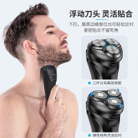 志高（CHIGO）电动剃须刀家用便携 剃须机全身水洗 男士刮胡刀充 插两用刮胡须器ZG-F5280黑色