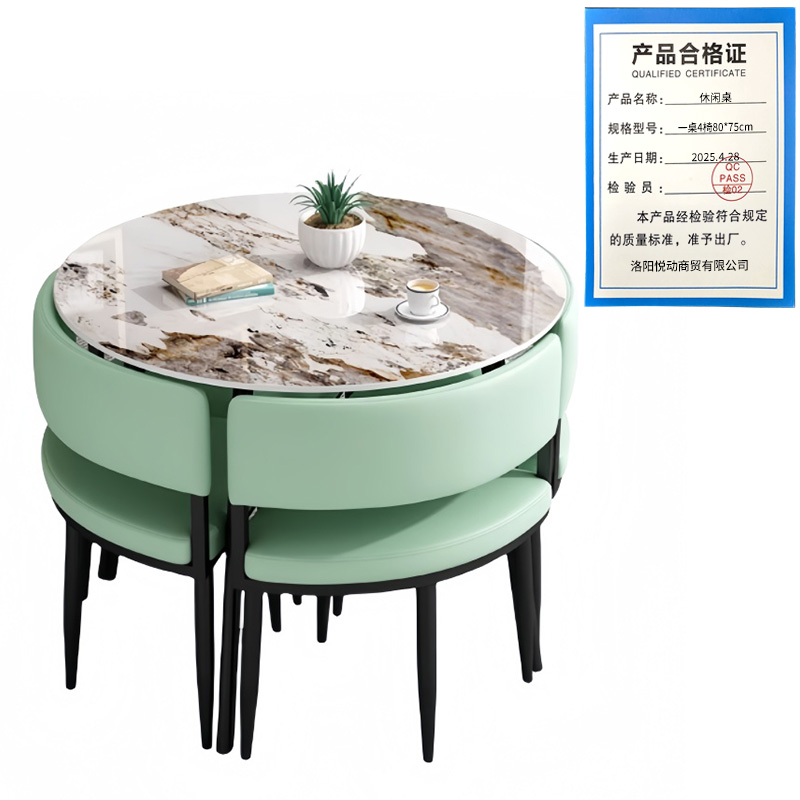 悦兴诚休闲桌 一桌4椅80*75cm 套高清大图