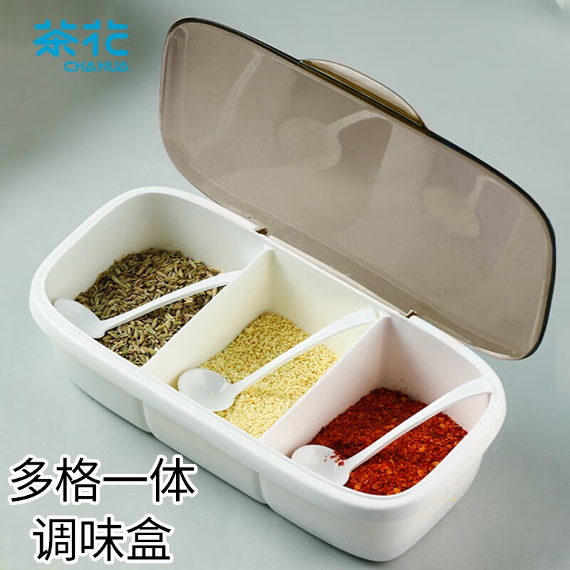 茶花(CHAHUA) 盐罐调味罐塑料厨房调料盒调料罐收纳调味盒 三格一体翻盖带小勺